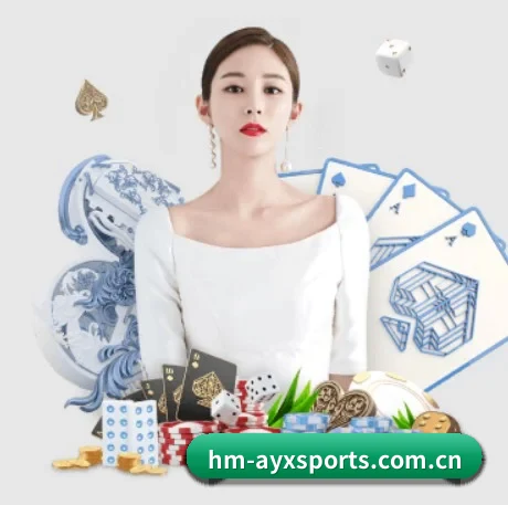 ayx体育 APP